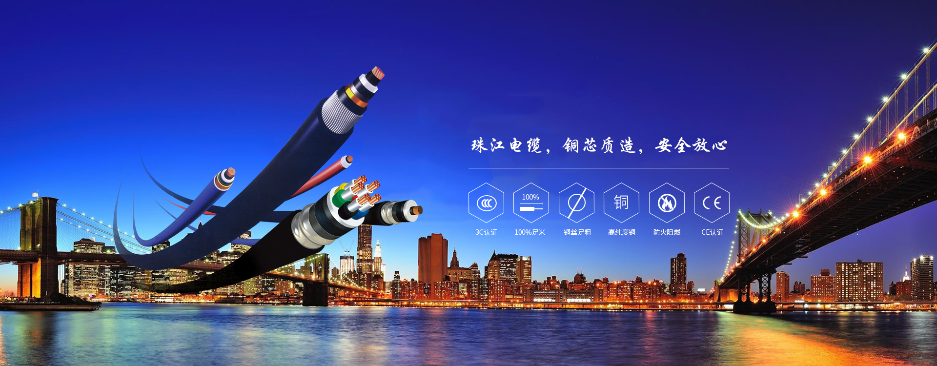 珠江蓝颜gtv
分享VV蓝颜gtv
与YJV蓝颜gtv
的区别
