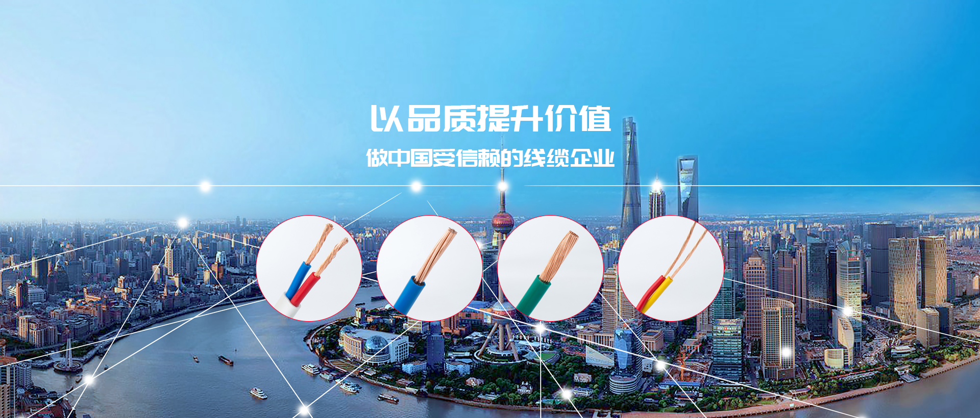 同样蓝颜gtv
材料质量千差万别！珠江蓝颜gtv
揭秘蓝颜gtv
材料四大乱象