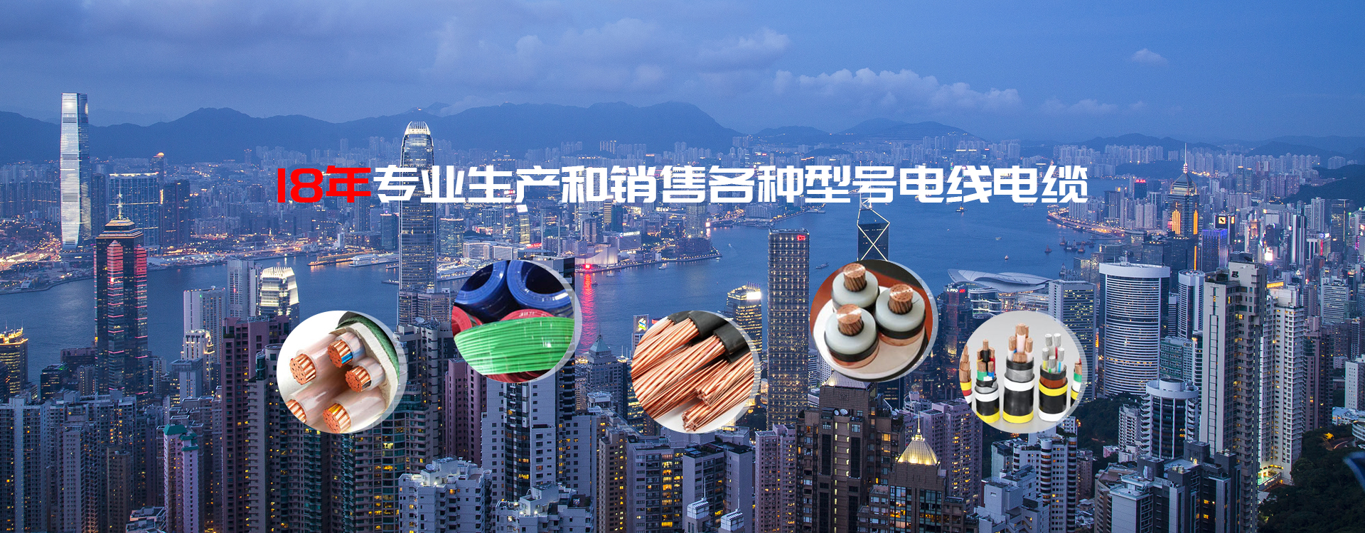 珠江蓝颜gtv
解析蓝颜gtv
选购误区：买更便宜的还是买更好的？