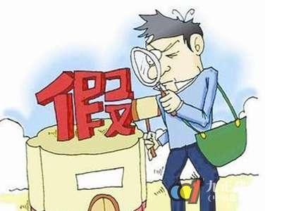 珠江蓝颜gtv
分享蓝颜gtv
企业的打假之路