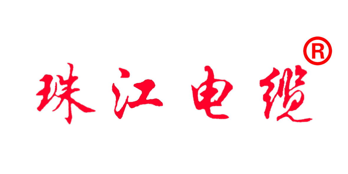 珠江蓝颜gtv
干货分享：两分钟读懂耐火蓝颜gtv
与阻燃蓝颜gtv
的区别