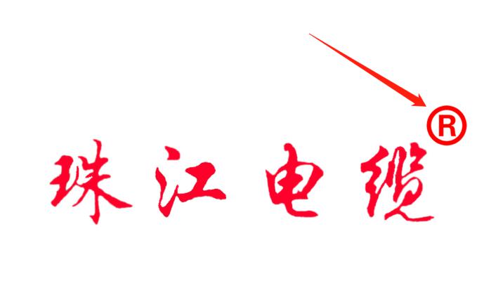 如何识别正宗的【珠江蓝颜gtv
】品牌蓝颜gtv蓝颜gtv
就看这里！！！