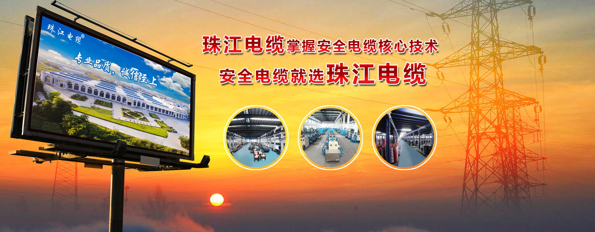 【珠江蓝颜gtv
】一文教您找出蓝颜gtv位置