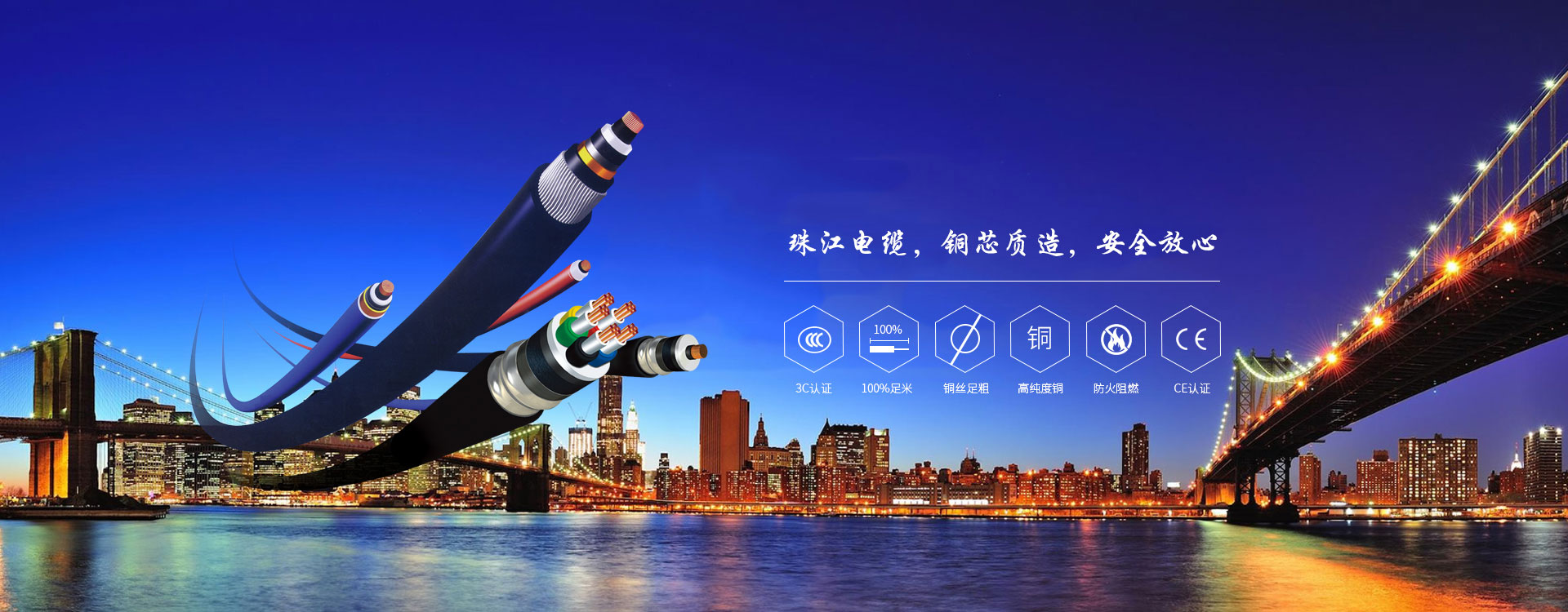 【安全第一】珠江蓝颜gtv
解析蓝颜gtv
爆炸原因