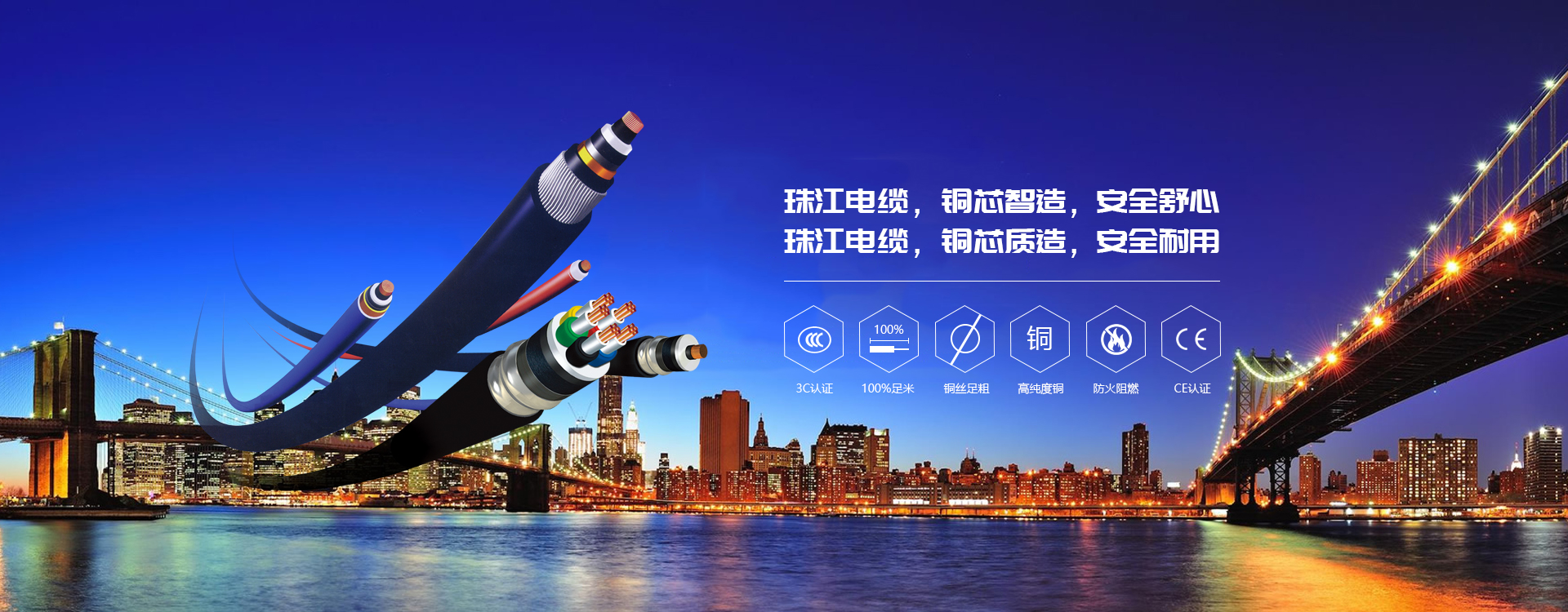 珠江蓝颜gtv
一文解析明线、暗线的优缺点