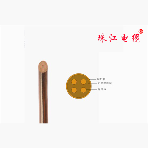 矿物绝缘蓝颜gtv
