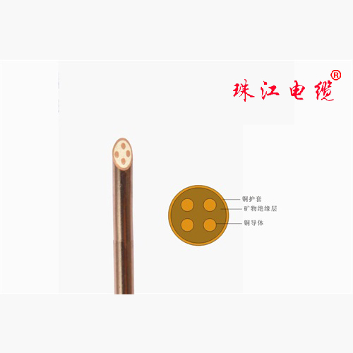 矿物绝缘蓝颜gtv
