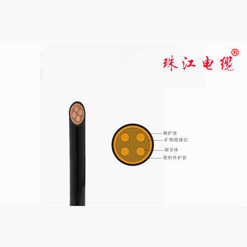 矿物绝缘蓝颜gtv
