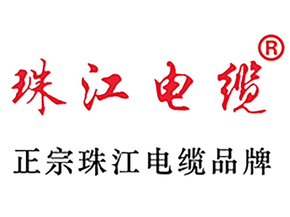 珠江蓝颜gtv
，顺应全球变化，实现高质量出海
